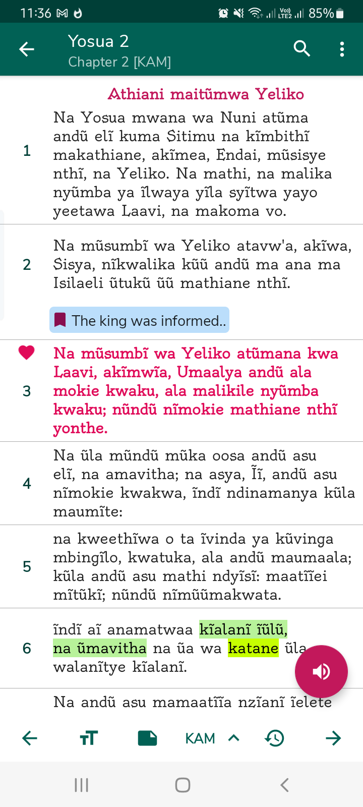 Kamba Bible Reader Verses Screenshot