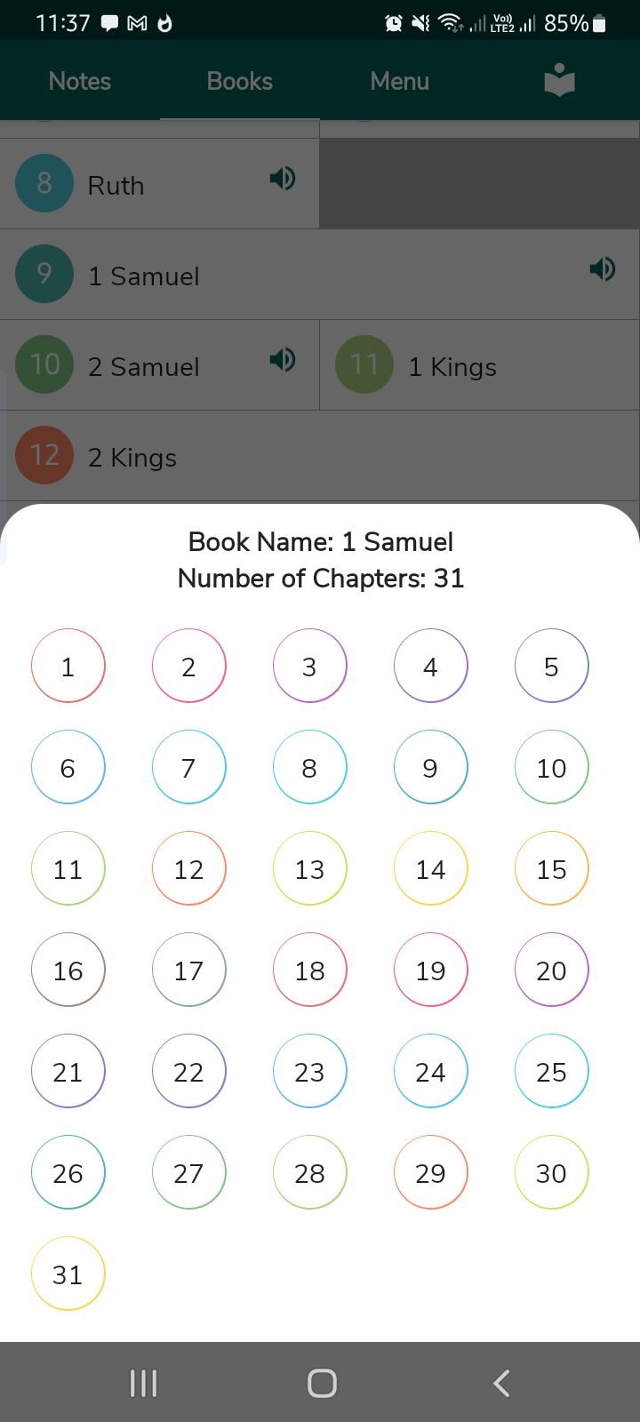 Kamba Bible Reader Chapters Screenshot